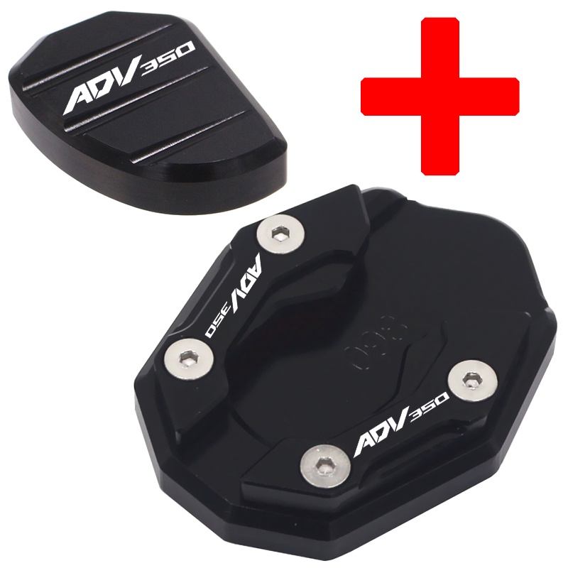 Đế Chân Chống Chuyên Dụng Cho Xe Mô Tô Honda ADV350 ADV 350