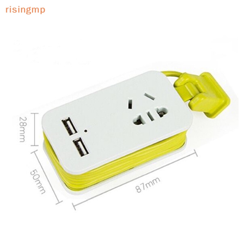 Dây Cáp Nối Dài Bảo Vệ Nguồn 1.5M AC + 2 Cổng USB