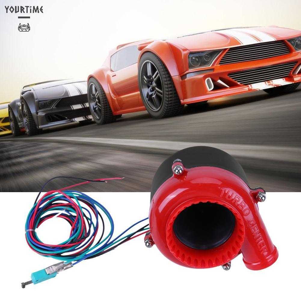 Van Điện Tử Giả Âm Thanh SSQV Cho Xe Hơi