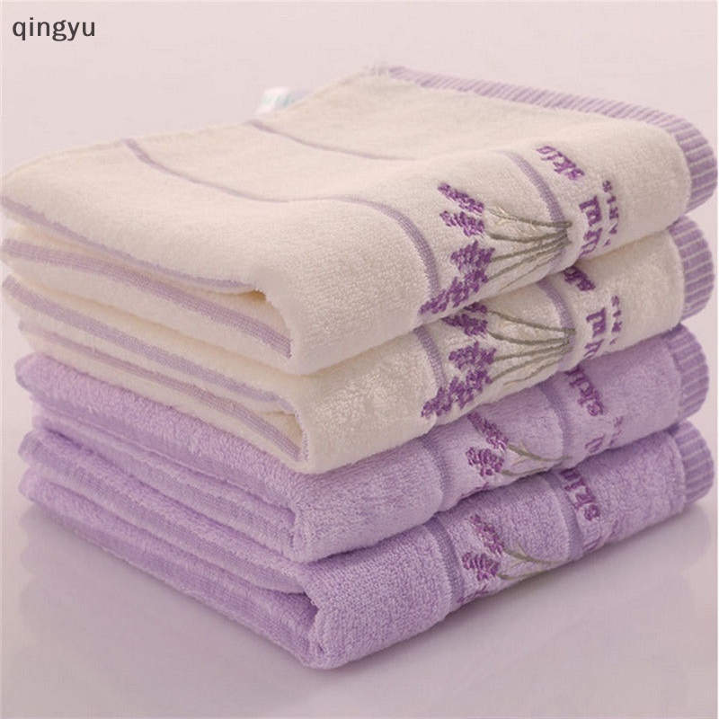 Qingyu Set Khăn Tắm Cotton Thêu Hoa Oải Hương Mềm Mại