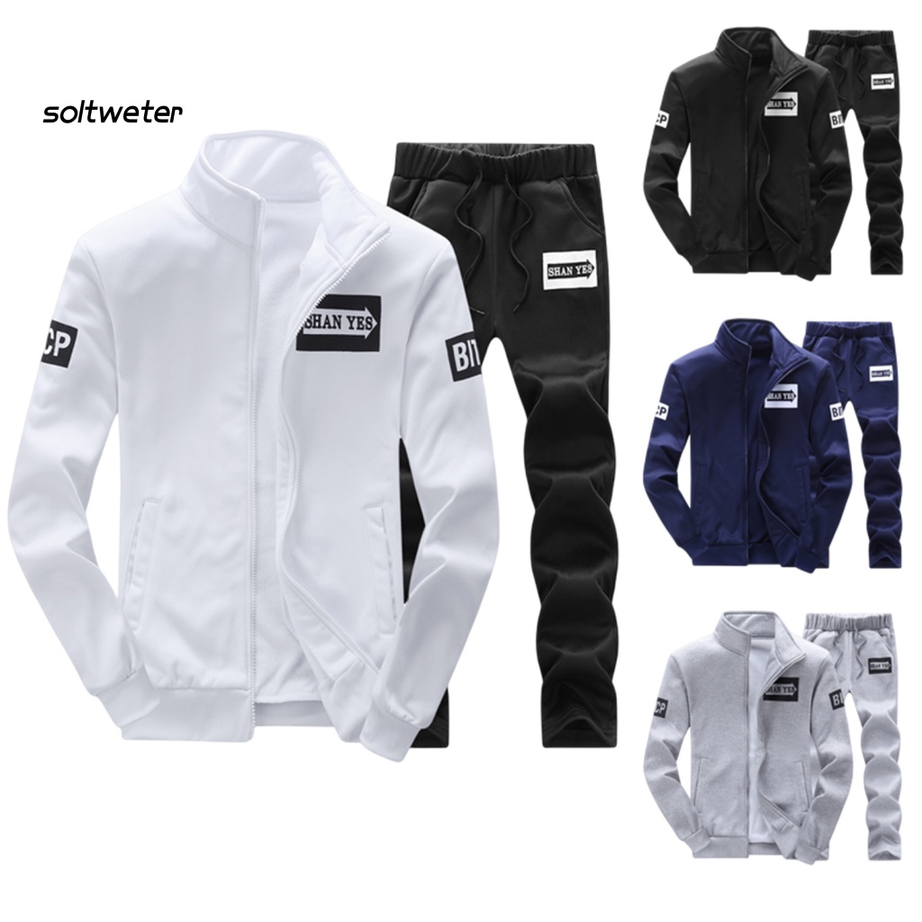 1 Bộ Áo Khoác Nỉ Cổ Đứng Màu Trơn Dây Rút + Quần Thể Thao In Chữ Thời Trang Mùa Thu Năng Động