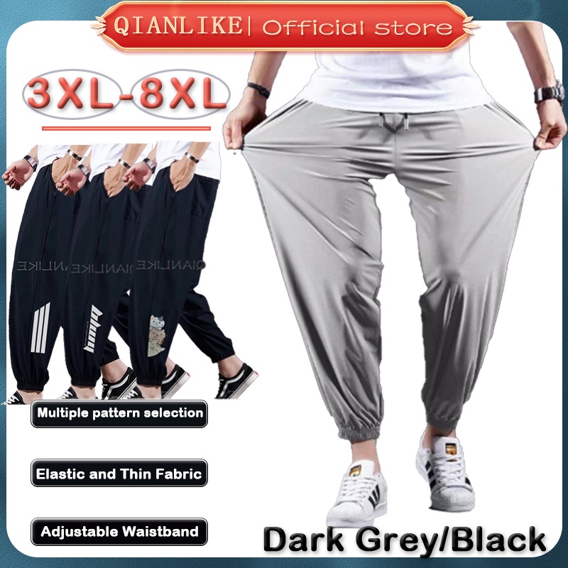 Quần Jogger Dáng Rộng Plus Size Cho Nam [3XL-8XL]