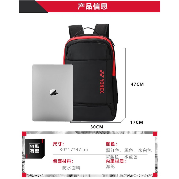 Set 3 Túi Đựng Vợt Cầu Lông / Tennis Đeo Vai Dày Dặn Phong Cách Mới 2023