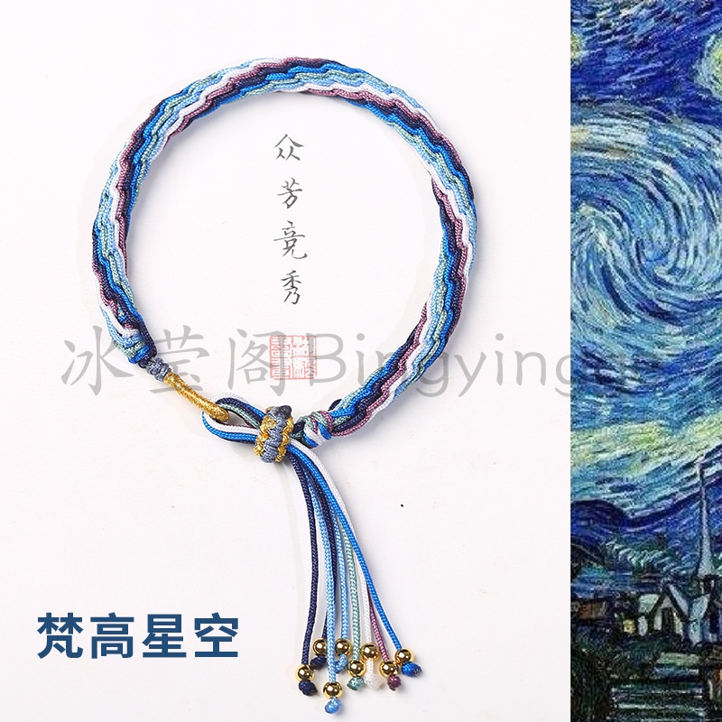 Bingyingge Hàng Có Sẵn Vòng Tay Bện Dây Đuôi Cá Màu Đỏ Phong Cách Tây Tạng Cho Cặp Đôi