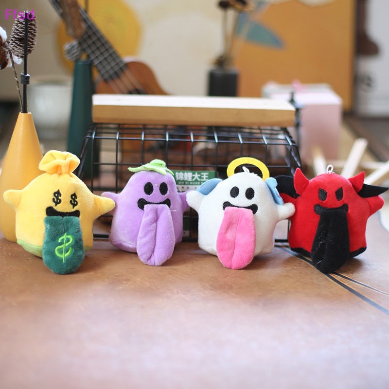 {Ffsd} Móc Chìa Khóa Xe Hơi / Túi Xách Hình Quả Trứng Thiên Thần Hoạt Hình Bằng Lông Nhung Mềm Mại Dễ Thương