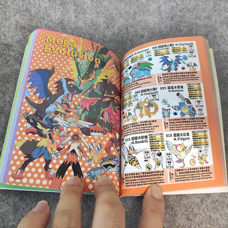Sách Ảnh Hoạt Hình Pokemon Mới Nhất Kèm Hơn 1.000 Loại Thẻ Sưu Tầm Zhu Zi