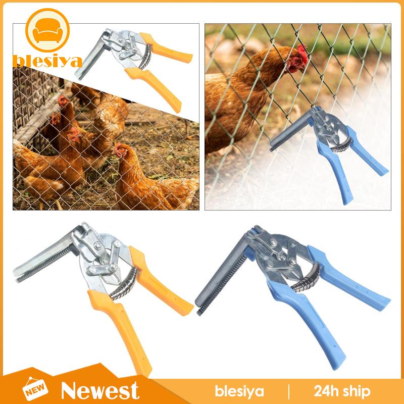 Kìm Cắt Móng Cho Thỏ / Gà / Thú Cưng Tiện Dụng