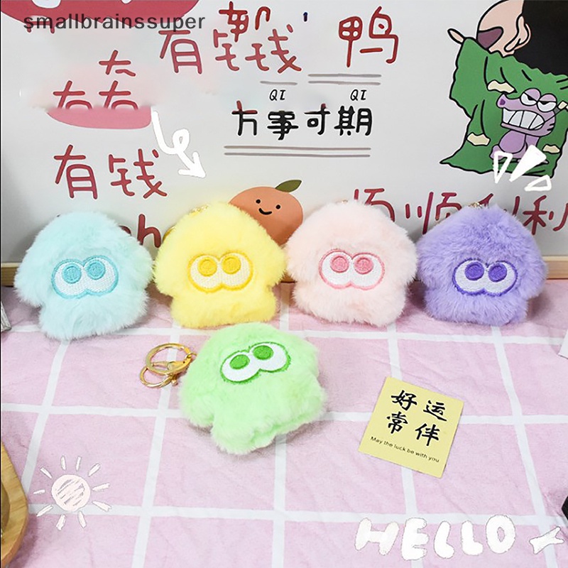 Móc Khóa Hình Đồ chơi nhồi bông Hoạt Hình Đáng Yêu