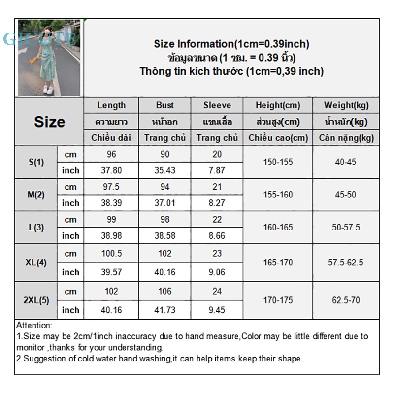 Đầm Midi Màu Nhuộm Tay Ngắn Thanh Lịch Thời Trang Mùa Hè Cho Nữ