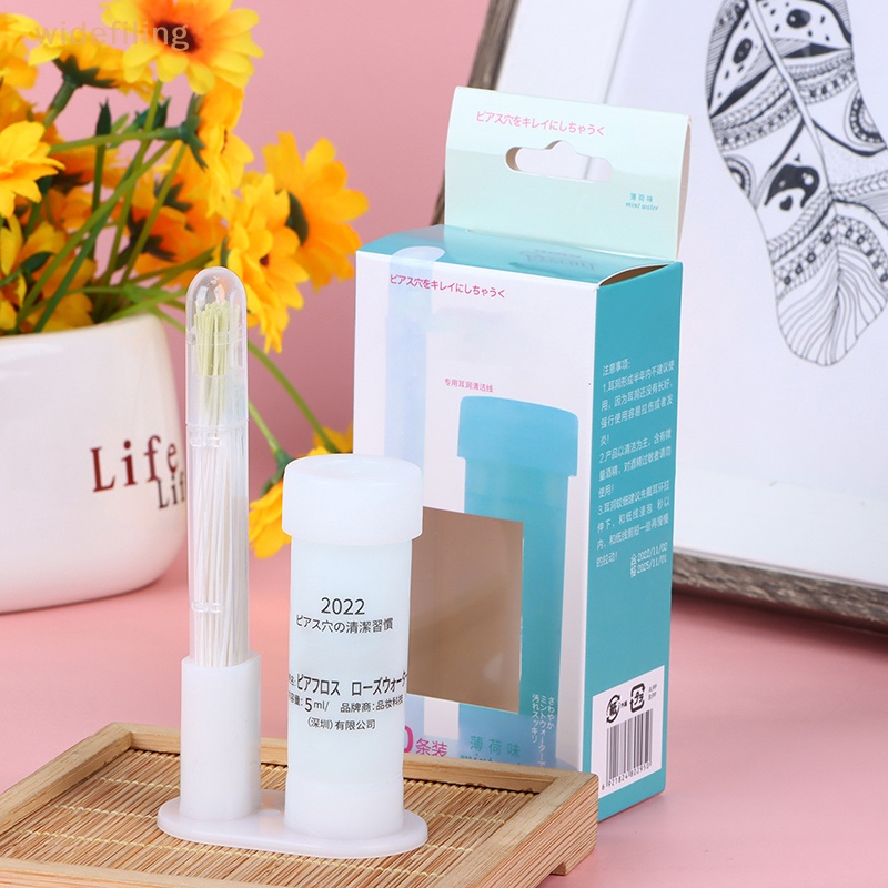 Bộ Dụng Cụ Làm Sạch Tai Chất Lượng Cao