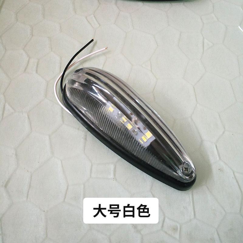 Hộp Đèn led 24v Siêu Sáng Gắn Nóc Xe Tải