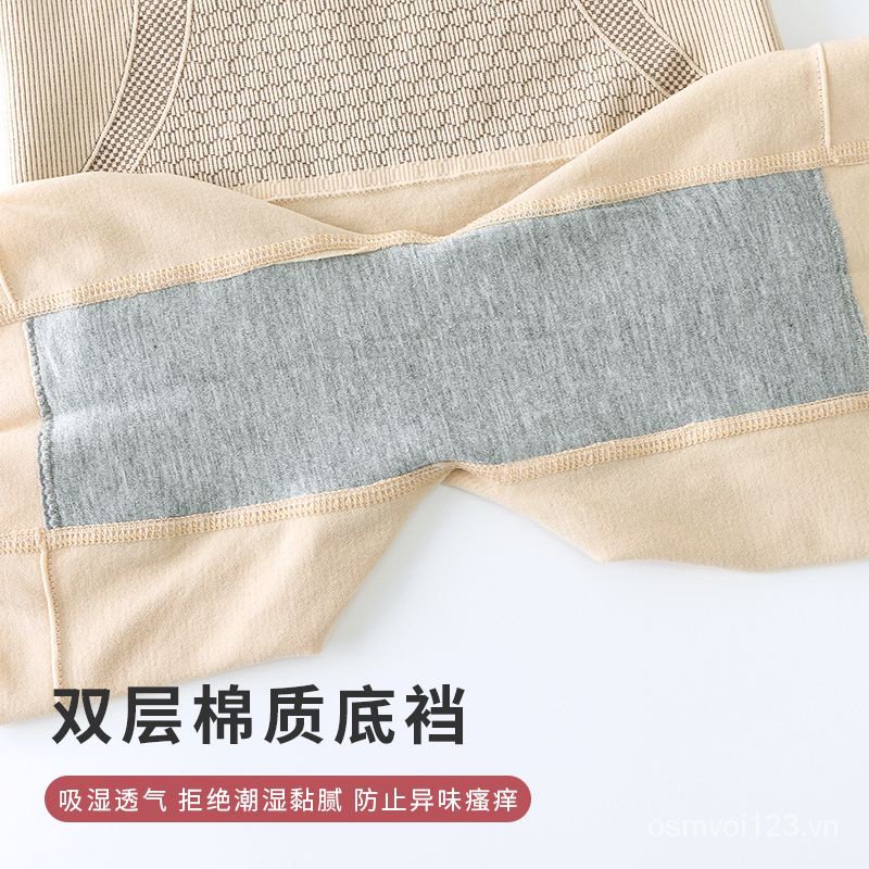 Hàng Có Sẵn Quần Lót Nữ [Phiên Bản Nâng Cao] Quần Lót Lưng Cao Định Hình Bụng Mạnh Mẽ Mùa Hè Cho Phụ Nữ Sau Sinh