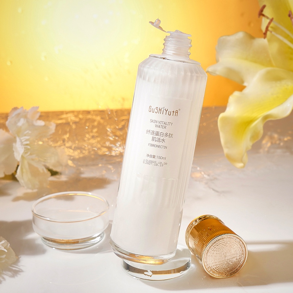 Bộ Tinh Chất Dưỡng Ẩm Chăm Sóc Da Mặt GuSHiYuTa