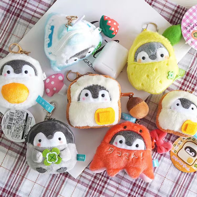 HYC Humey Móc Khóa Hình chú Chim Cánh Cụt Nhồi Bông Nhật Bản dễ thương vải nhung 8/12cm