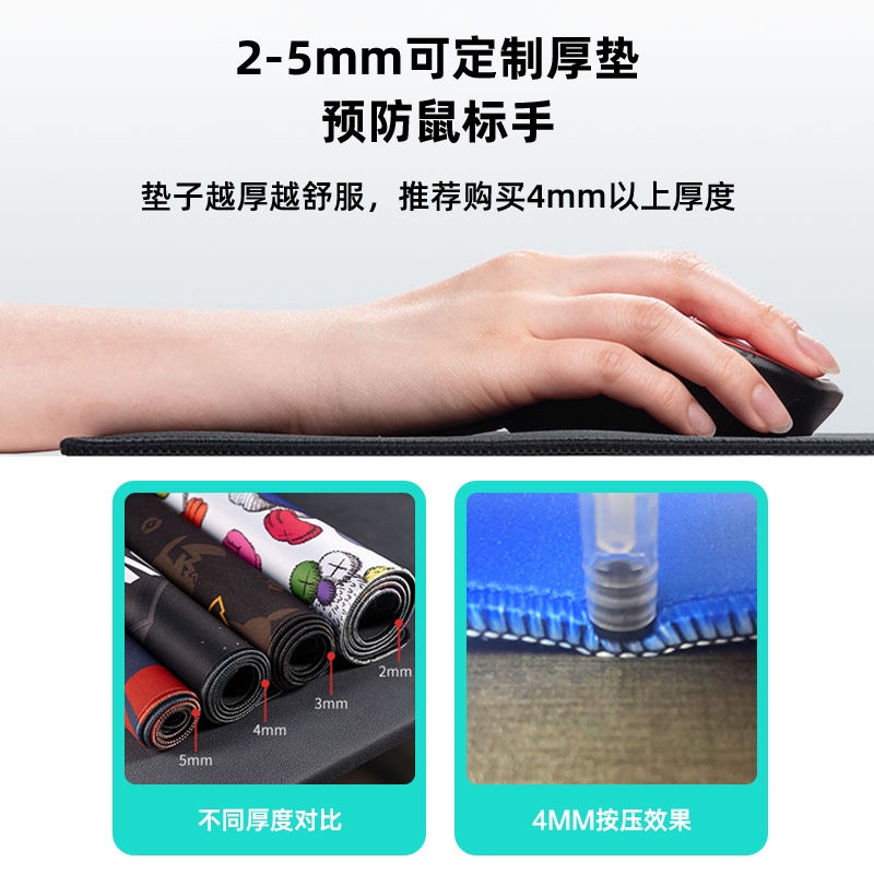 Honkai Impact 3rd Super Mouse Pad Elysia Mobius Cute Two-Dimensional Beauty Gaming Desk Pad
