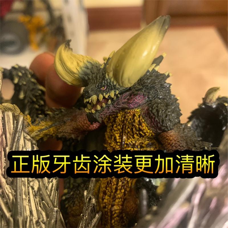 Mô Hình Quái Vật Trong Trò Chơi Monster Hunter Độc Đáo