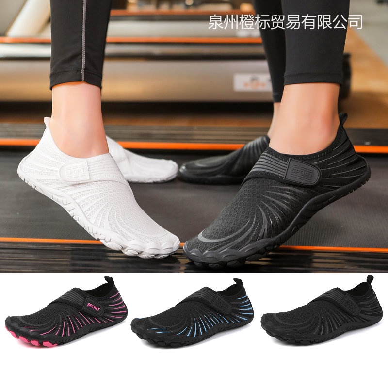 Giày Thể Thao Đế Mềm Chống Trượt Nhanh Khô Thời Trang Cho Gia Đình