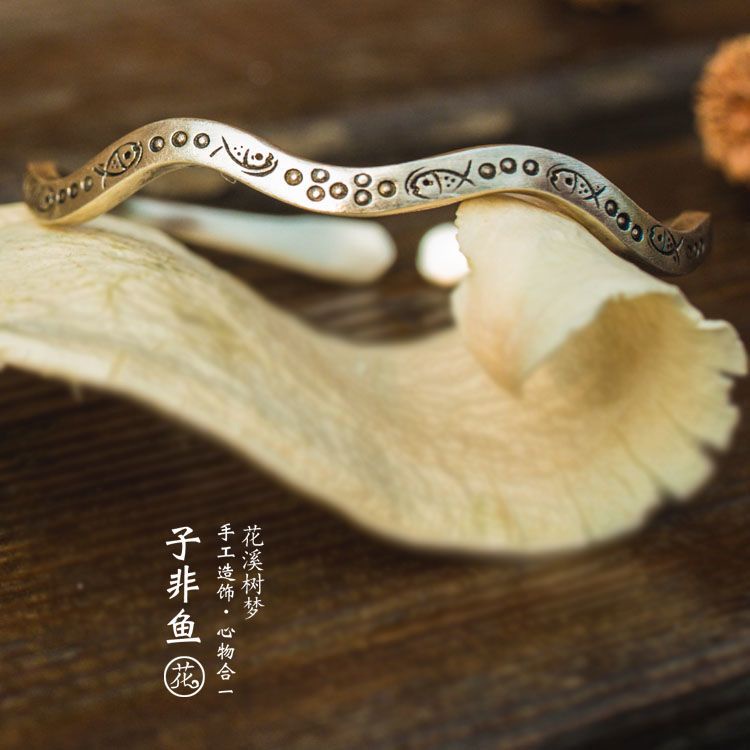 Vòng Tay Bạc Thái Lan Chiang Mai Khắc Hình Cá Nhỏ Điều Chỉnh Được Haobing boutiqu