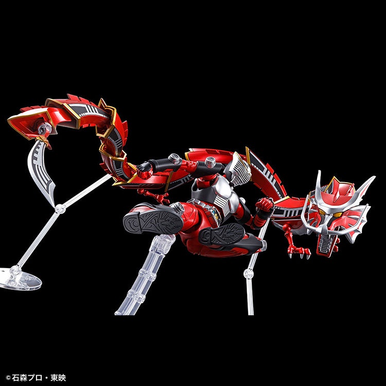 Bandai Mô Hình Lắp Ráp Kamen Rider Dragon Rider
