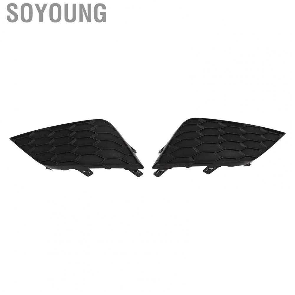 Soyoung Fog Lamp Cover  Protective Black 62256 4AF0B Durable Left Right PC PP Direct Fit for Cars