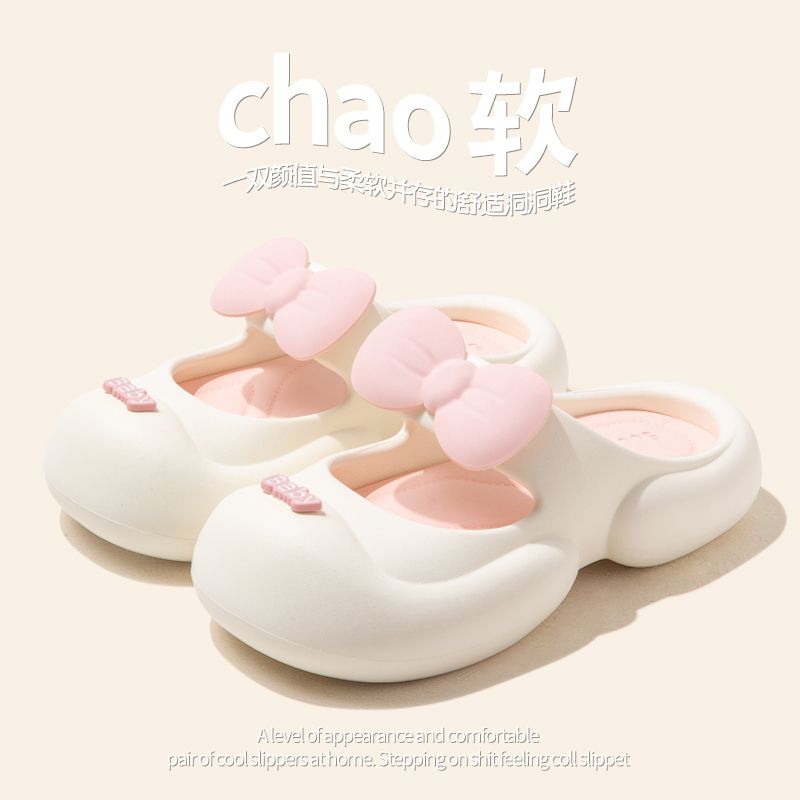 UOUO dép Thời Trang Đơn Giản Cho Nữ dép bánh mì Chống trượt Thoải mái Thoáng khí Chất lượng cao Korean Style Comfortable Phong cách B28G0RY 37Z230910