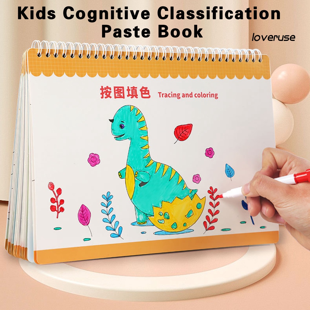 1 Bộ Sách Dán Đa Năng Chống Rách Tiện Dụng Cho Bé