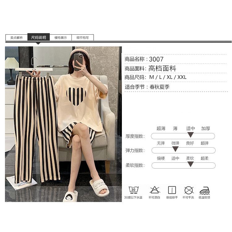 Bộ Đồ Ngủ Ba Món Dáng Rộng Phong Cách Hàn Quốc Thời Trang Xuân Thu Cho Nữ