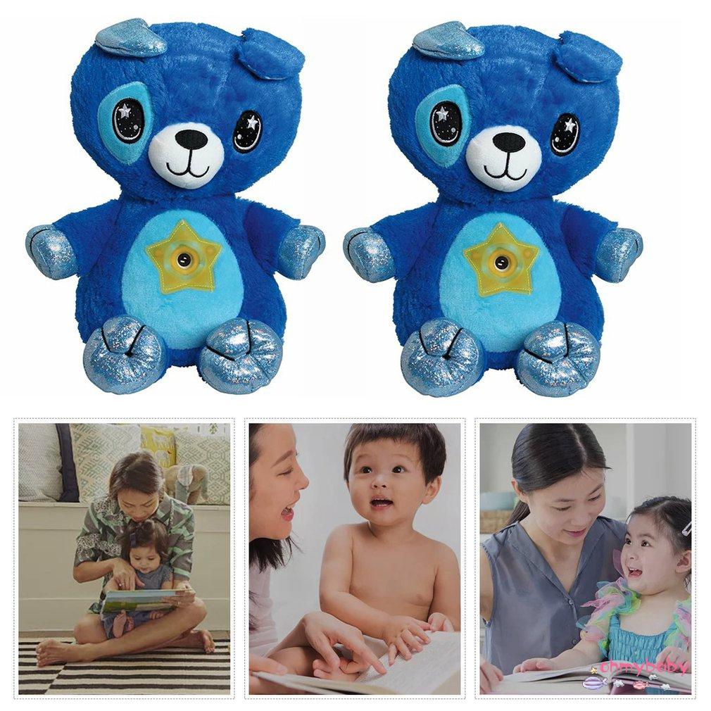 Star Belly Dream Lites Children's Cartoon Plush Starry Dream Projection Lamp