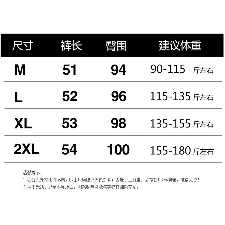 Chân Váy Chữ a Xẻ Tà Thời Trang Cho Mẹ Bầu