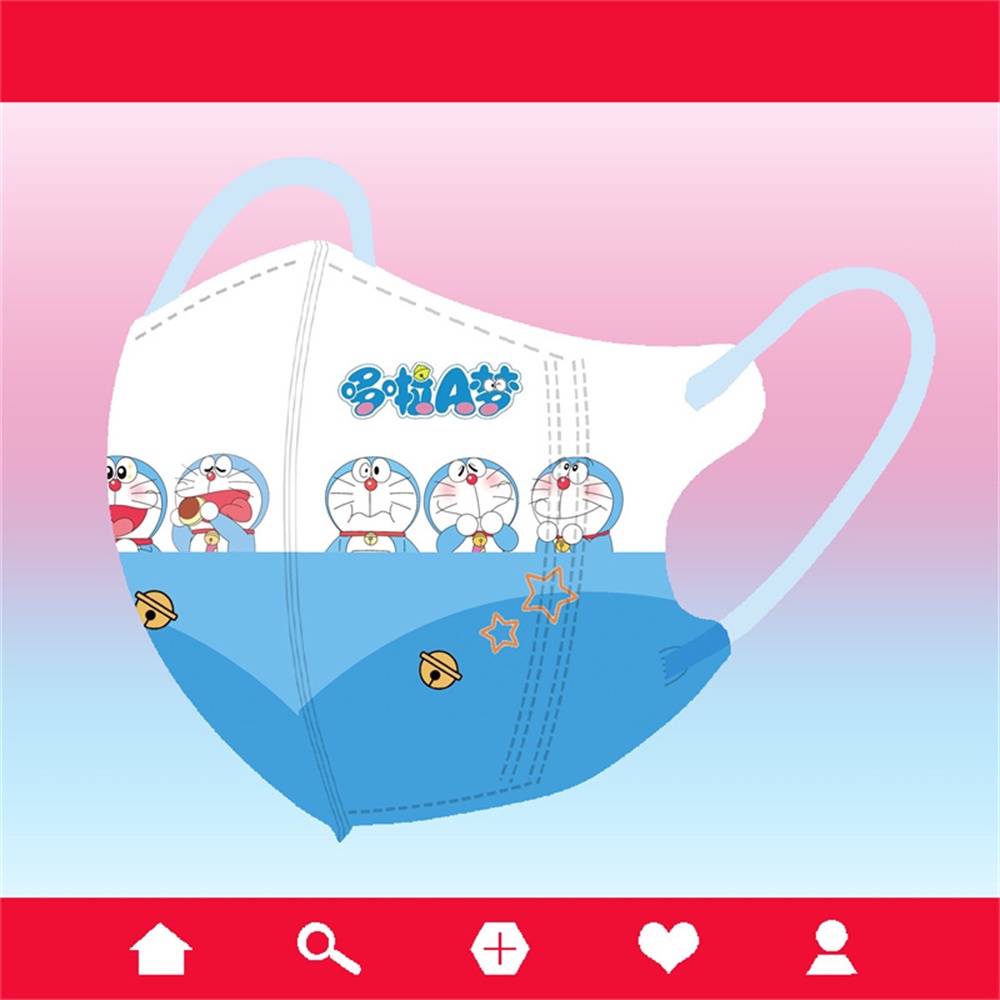 Summer New Kids Mask Trẻ Em 3d Bao Bì Độc Lập Kem Chống Nắng Phim Hoạt Hình Kulomi Doraemon Dùng Một Lần Cho Học Sinh Nam Nữ 3-12 Tuổi (number12.vn.)