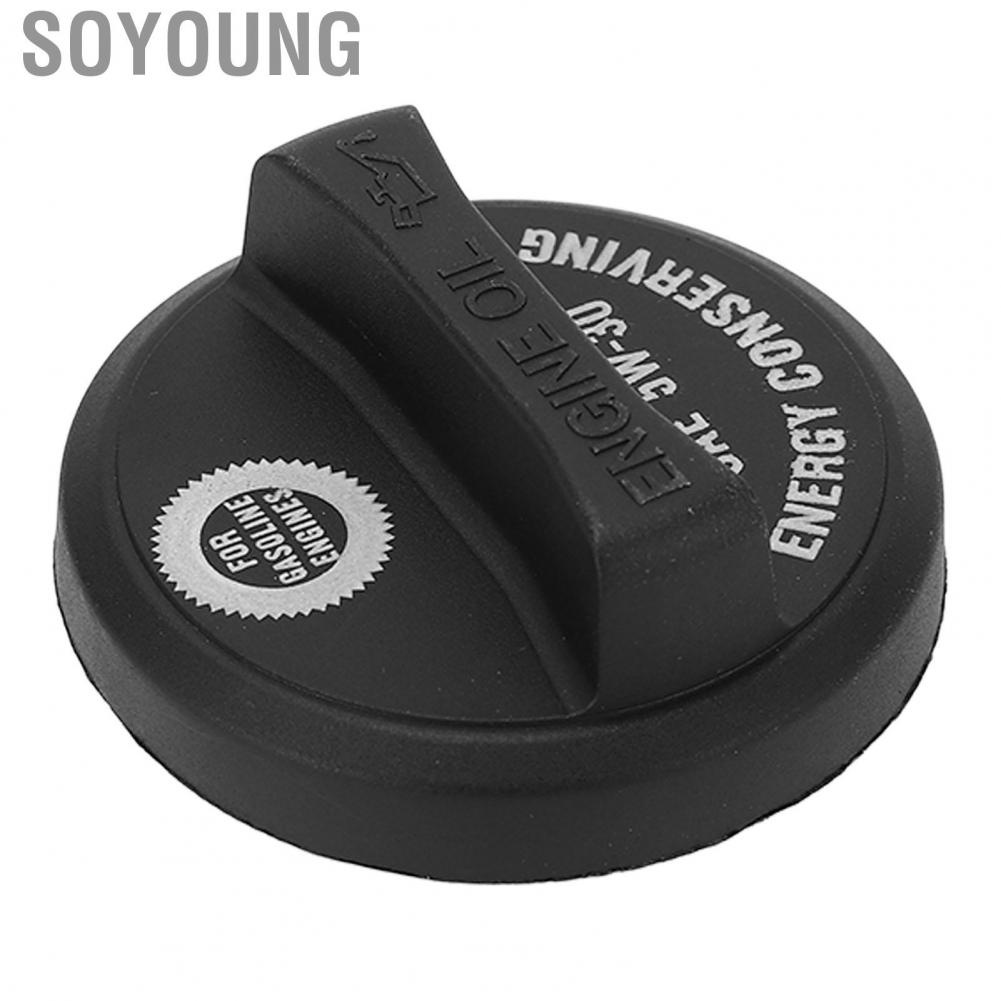 Soyoung Fuel Tank  Black  Scratch Leakproof Stylish Engine Oil Filler with Gasket for GS300