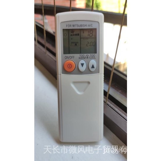 Điều Khiển Từ Xa Thay Thế Dành Cho Mitsubishi Aircon SG10A SG10B SG10C SG10D