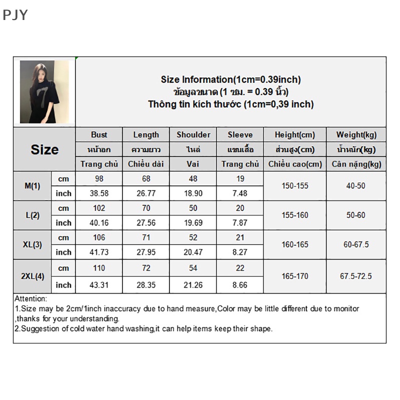 Áo Thun Ngắn Tay Cổ Tròn Dáng Rộng In Số Phong Cách Retro Mỹ Cho Nữ PJ