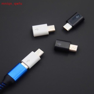 1 đầu nối bộ chuyển đổi Nam sang Micro USB loại C cho bộ chuyển đổi điện thoại Android mới