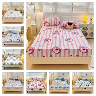 1 Bộ Drap giường / Vỏ Gối In Hình Gấu Dâu Tây Hoạt Hình Cadar Dâu Tây Cỡ Lớn Cho Trẻ Em