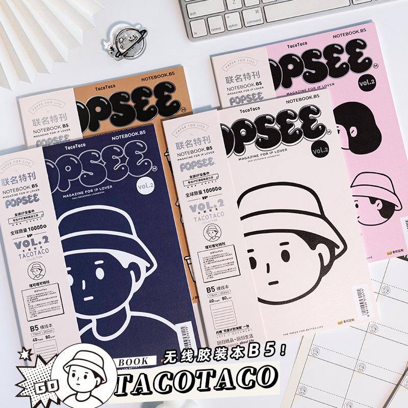 Vở kẻ ngang B5 TACOTACO Collection POPSEE