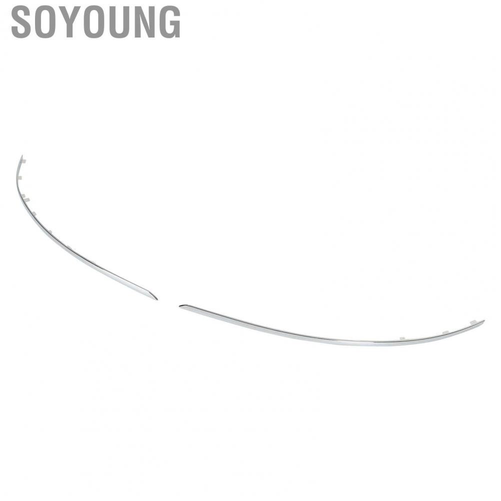 Soyoung Rear Bumper Molding Trim  Colorfast 2048851021 Stylish for C230 C300 C350 with Sport Pkg