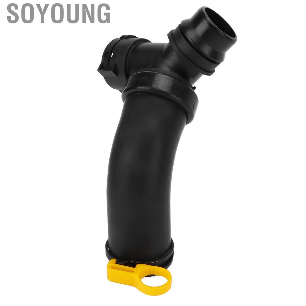 Soyoung Engine Coolant T Connector Tube DR3Z8566A Stable Performance Cooling Hose Resist Cracking for Car