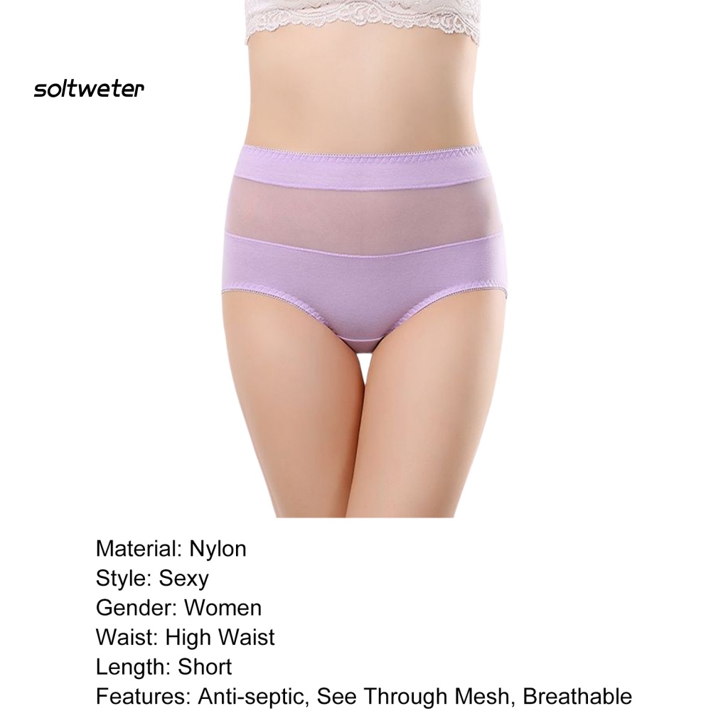 Quần Lót Lưới Xuyên Thấu Thoáng Khí Giúp Bụng Và Kiểm Soát Bụng Cho Nữ