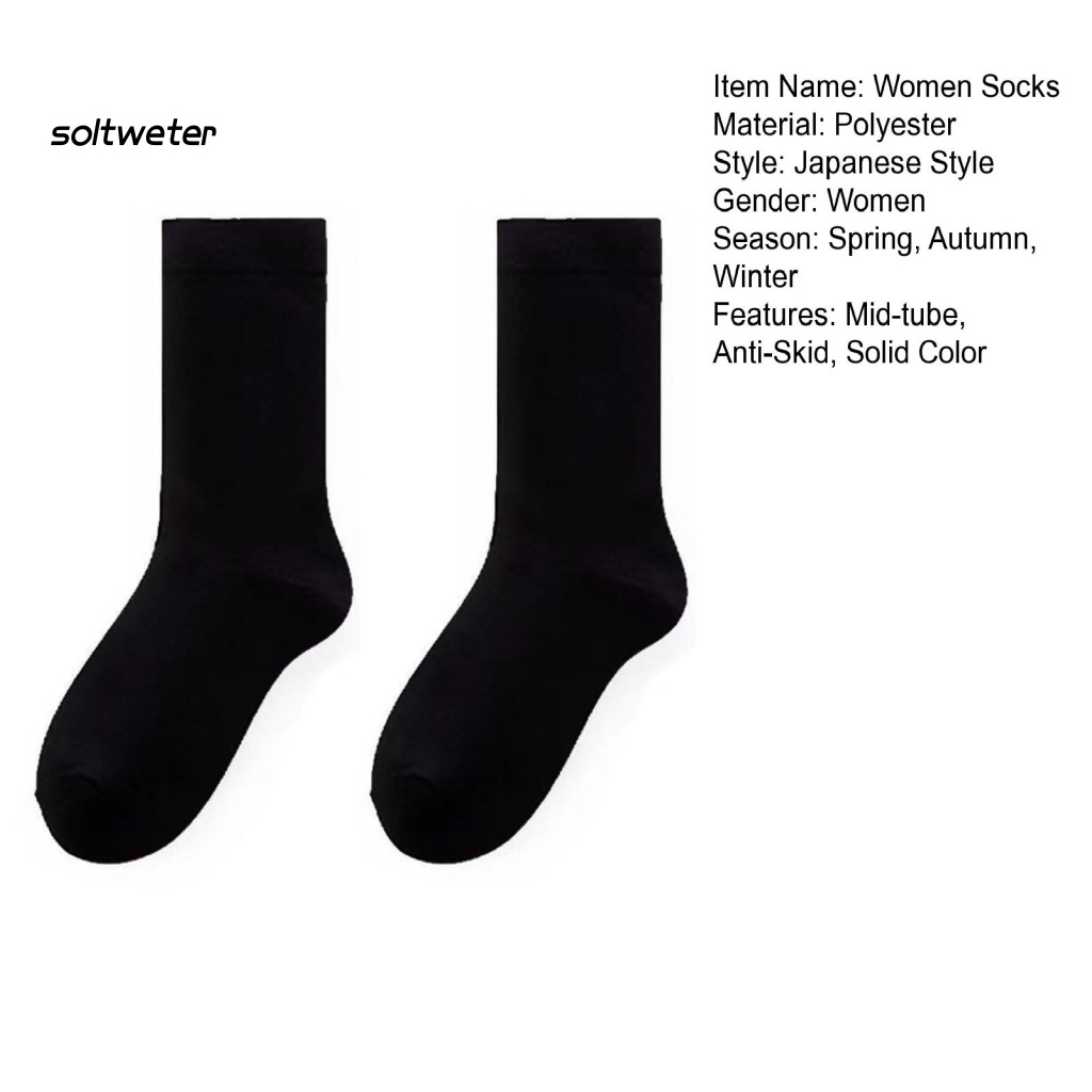 1 Đôi Vớ Thể Thao Dày Màu Trơn Đơn Giản Phong Cách Nhật Bản