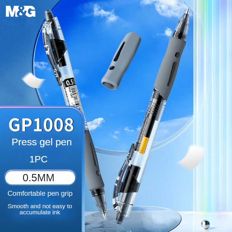Bút mực nước M&G GP1008 / 0.5mm màu đen chất lượng cao
