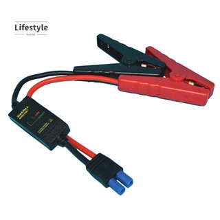 Dây cáp kích nổ khẩn cấp ec5 12v 200a-500a thông minh cho xe hơi xe tải