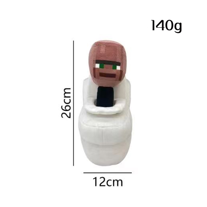 ✨Grimaca Plush Toy Skibidi toilet plush Skibidi toilet plushie Đồ Chơi Nhồi Bông Hình Đồ chơi trẻ em Quà sinh nhật Trang trí nhà