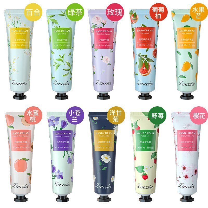 Hand cream anti-drying, frost cracking, non-greasy hydrating chamomile moisturizing cream vaseline lotion