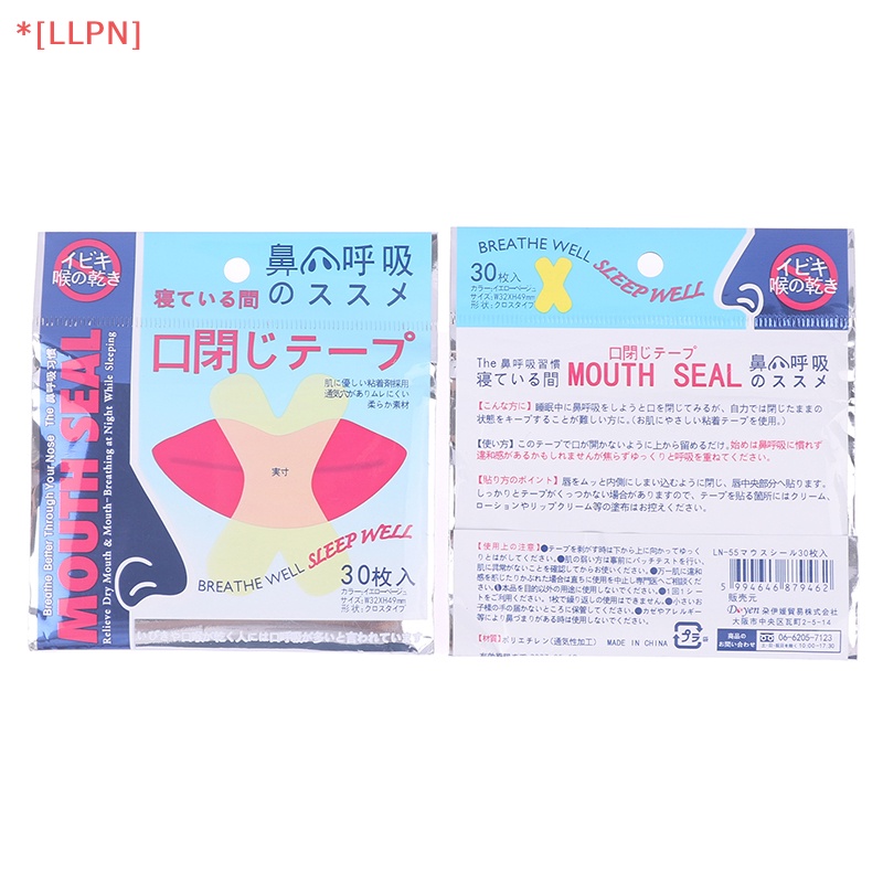 Bộ 2 Miếng Dán Chống Ngáy Tự Kích Ứng Cho Người Lớn Và Trẻ Em