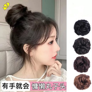 Bộ tóc giả, dụng cụ uốn xoăn, làm xoăn tóc
