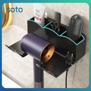♫ máy sấy tóc đa năng giá đỡ treo tường không đục lỗ giá đỡ máy sấy tóc giá đỡ rảnh tay móc treo máy sấy tóc