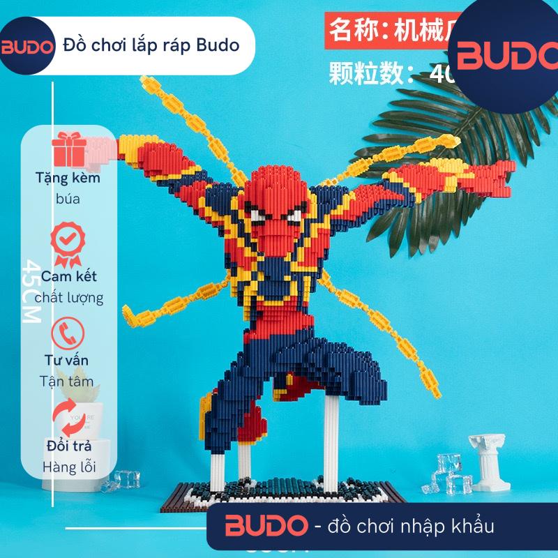Le go người nhện spider man ironman iron spider hulk 45cm avenger người khổng lồ xanh Đồ chơi lắp ráp mô hình cỡ lớn
