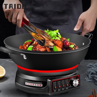 TAIDU Nồi lẩu điện đa năng Chảo điện gia dụng Nồi lẩu điện Chảo điện nấu ăn