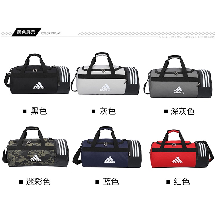 Balo ADIDAS1050 Cỡ Lớn Thời Trang Năng Động